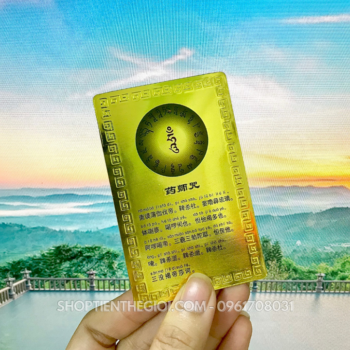 Thẻ Kim Bài Dược Sư Lưu Ly Quang Vương Phật